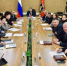 Александр Богомаз смотрит прямую линию президента Владимира Путина - Брянская Учительская газета