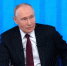 Президент Владимир Путин рассказал про работу Фонда «Защитники Отечества» - Брянский рабочий