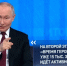 Глава РФ Владимир Путин сообщил о реализации программы «Время Героев» - Брянский рабочий