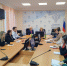 18 декабря 2024 года УФК по Брянской области приняло участие в совещании Федерального казначейства. - Федеральное казначейство