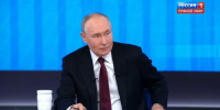 Президент Владимир Путин рассказал про работу Фонда «Защитники Отечества» - Газета Деснянская правда
