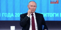 Президент России назвал материнский капитал «уникальным изобретением» нашей страны - Брянская Учительская газета