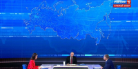 Владимир Путин рассказал про развитие здравоохранения в России - Брянский рабочий