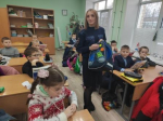 Гай