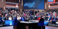 Губернатор Александр Богомаз прокомментировал слова Владимира Путина во время трансляции «Прямой линии»  - Брянская Учительская газета