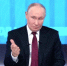 Президент Владимир Путин рассказал про работу Фонда «Защитники Отечества» - Брянская Учительская газета