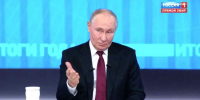 Президент Владимир Путин рассказал про работу Фонда «Защитники Отечества» - Брянская Учительская газета