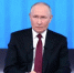 Владимир Путин рассказал о развитии здравоохранения в России - Брянская Учительская газета