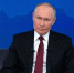 Брянцы услышали совет Путина - Сетевое издание Новости Брянска