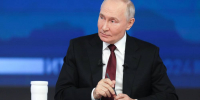 Президент Путин заявил о программе восстановления Брянской области - Газета Брянские новости