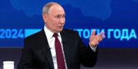 Президент Путин заявил о программе восстановления Брянской области - БрянскToday.Ru
