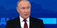 Жители Брянской области услышали от президента Путина ответы на свои вопросы - ИА Наш Брянск.ru