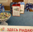 Благотворительный фонд «Ванечка» организовал Новогоднюю ёлку для подопечных - Брянская Учительская газета