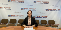 О том, как можно распорядиться переплатой ЕНП рассказали на вебинаре - УФНС