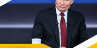 🇷🇺🤝 Многое в ответах Президента в "Итогах года" пересекается с предложениями СПРАВЕДЛИВОЙ РОССИИ – ЗА ПРАВДУ - Справедливая Россия
