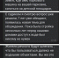 Брянцы обратились к генпрокурору из-за скандала с «Тремя башнями» - Газета Брянские новости