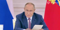 Брянский губернатор отметил важность решения объявить 2025 год в России Годом защитника Отечества - Брянская Учительская газета