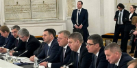 Брянский губернатор Александр Богомаз принял участие в заседании Госсовета - БрянскToday.Ru