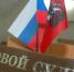 Три брянских мировых судебных участка получат новые здания - БрянскToday.Ru