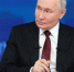 Путин рассказал, где хранит шевроны отряда «Барс-Брянск» - Газета Брянские новости