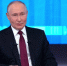 Путин рассказал, где хранит шевроны отряда «Барс-Брянск» - БрянскToday.Ru