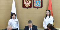 Подписано соглашение, расширяющее соцгарантии для работников региона и членов их семей - Областная Дума