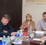 Увеличить - ТПП