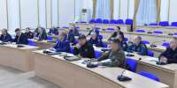 Брянский губернатор напомнил о запрете пиротехники и призвал к бдительности - Газета Брянские новости
