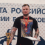 25 dmitriy bronza - ГТРК