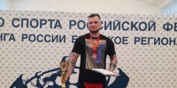 25 dmitriy bronza - ГТРК