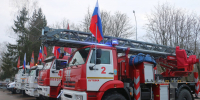 Сегодня в Брянске вручают пожарно-спасательной службе региона новую технику - БрянскНОВОСТИ.RU