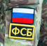 В Брянске экс-инспектор Госавтонадзора получил судимость за помощь теще - БрянскToday.Ru