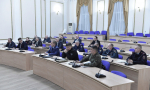 Состоялось заседание антитеррористической комиссии и оперативного штаба региона
