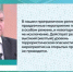 В Брянской области запрещены фейерверки - Газета Деснянская правда