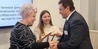 В Брянске прошла торжественная церемония вручения призов конкурсов профессионального мастерства - Брянский рабочий