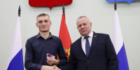 Новый год – в своем доме: брянским детям-сиротам вручили ключи от квартир - Областная Дума