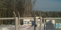 Shot: дроны ВСУ со взрывчаткой атаковали брянскую НПС «Десна» - Брянский ворчун