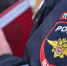 24 nark copy copy copy copy copy copy copy copy copy copy copy copy - ГТРК