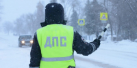 27 dpss - ГТРК