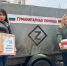 Более 200 новогодних подарков бойцам СВО отправили активисты брянского КСВО - Брянская Учительская газета
