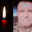 В Стародубе простятся с погибшим в СВО героем Андреем Никитченко - БрянскToday.Ru