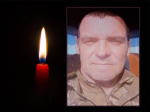 В Стародубе простятся с погибшим в СВО героем Андреем Никитченко
