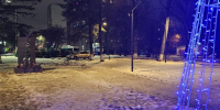 На Брянщине ввели «Желтый» уровень погодной опасности 30 декабря - Брянский ворчун