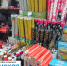 На прилавках брянских магазинов появилась новая альтернатива петардам и фейерверку - ИА Наш Брянск.ru