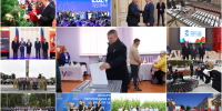 Из 2024 в 2025: итоги, планы, перспективы - Администрация области