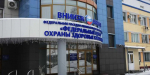 Брянский филиал ФГБУ «ВНИИЗЖ» поздравляет брянцев с новогодними праздниками