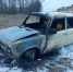 В Брянской области сгорел легковой автомобиль - Ракурс 32