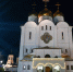 Православные брянцы готовятся отметить Рождественский сочельник - БрянскToday.Ru