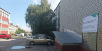 В Климовском районе Брянской области реализовали ряд значимых проектов - Газета Деснянская правда