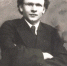 И.И. Фокин. Фотопозитив 159 (1918г.) - Государственный архив